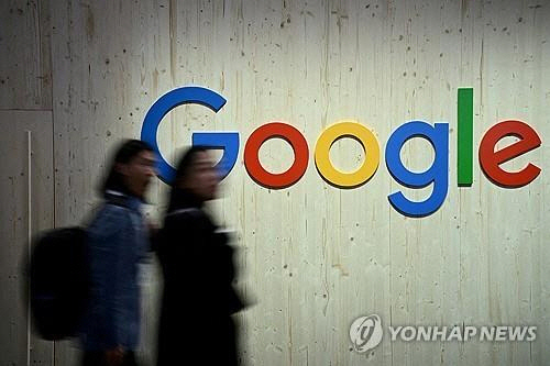 로이터 연합 제공